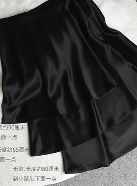 气质显瘦 三醋酸黑色半身裙女短中长裙高腰A字版缎面光泽2026春夏