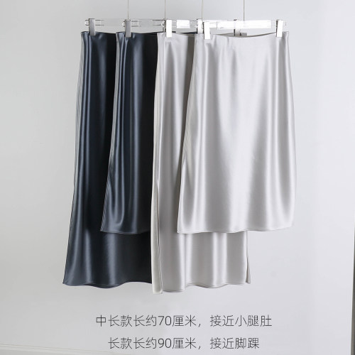 气质长裙高级显瘦松紧腰开叉半裙