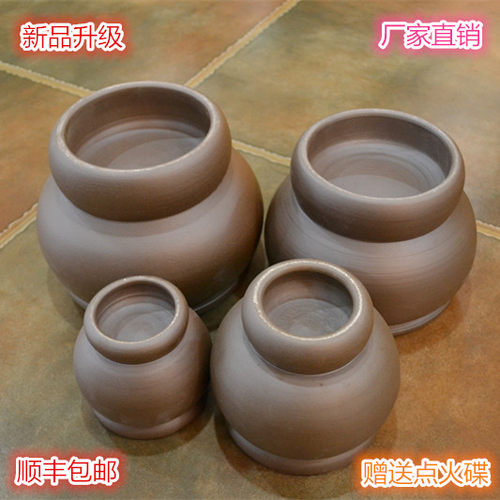 新品烧制山东泗水厂家直销砭石