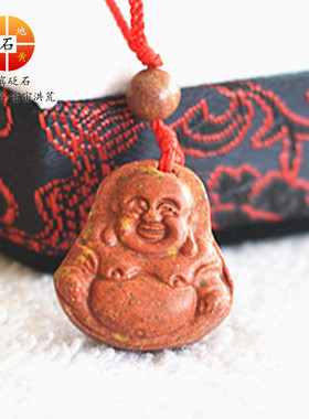 天然玄黄山东泗水弥勒佛吊坠
