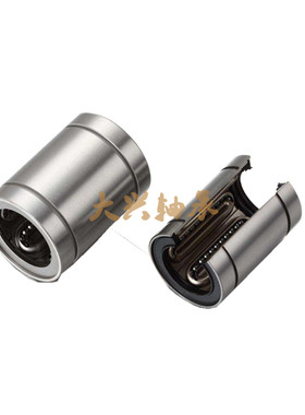 进口钢保直线轴承开口LM16 20 25 30 35 40 50GAOP耐磨耐高温