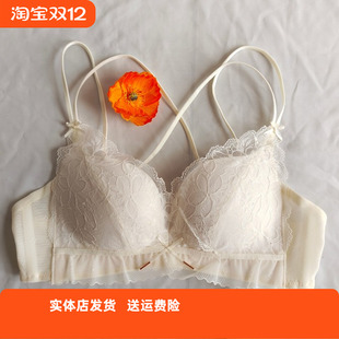 香蜜闺秀3112009无钢圈薄款 内衣 B杯二排扣文胸舒适美背性感蕾丝款