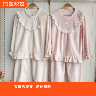香蜜闺秀25403001女士圆领套头法兰绒睡衣舒适柔软保暖休闲家居服