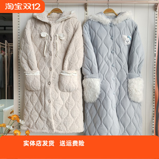 香蜜闺秀25403073女士三层夹棉睡衣可爱连帽珊瑚绒加绒加厚家居服