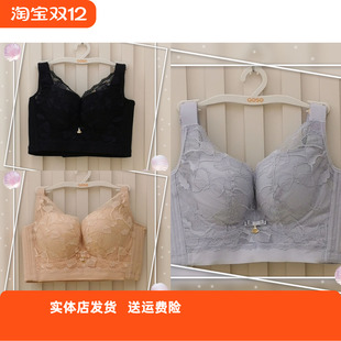 香蜜闺秀3112213ABC厚款 记忆钢圈塑形蕾丝文胸调整外扩型内衣 薄款