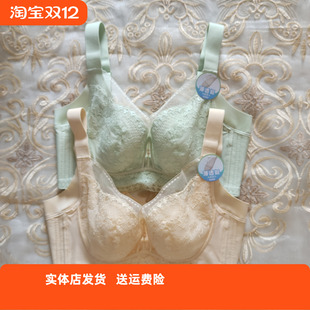 香蜜闺秀25212012调整软钢圈内衣C杯纸片透气大胸显小收副乳文胸