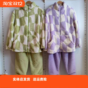 拉链长袖 女士睡衣双面绒厚款 居家服套 暖暖绒 香蜜闺秀3403162