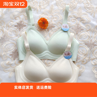 香蜜闺秀25112016轻盈B杯无钢圈内衣一片式 文胸 薄棉亲肤无束缚款