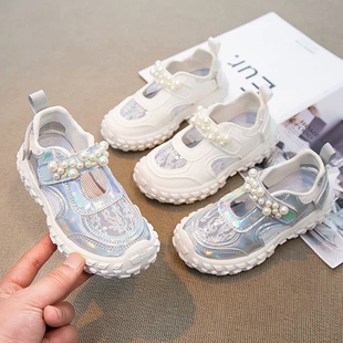 真皮女童运动凉鞋夏季薄款儿童鞋子软底休闲鞋镂空透气网面老爹鞋