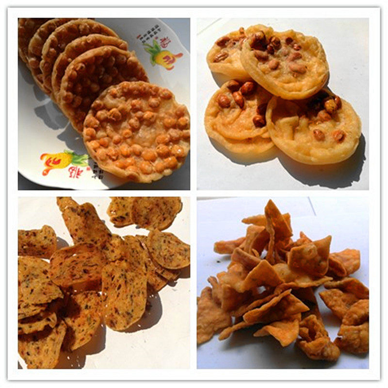 江西赣州特产于都特产香辣烧卷子月亮巴豆巴子花生巴零食包邮