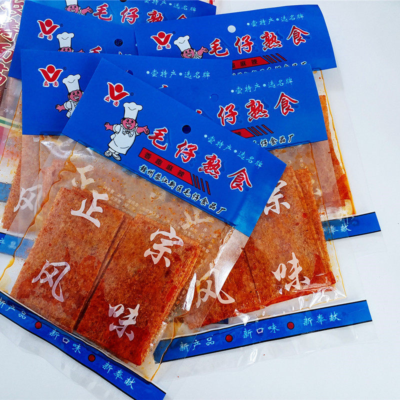 江西特产赣州毛仔熟食童年辣条麻辣零食80后怀旧辣条香辣长寿面筋