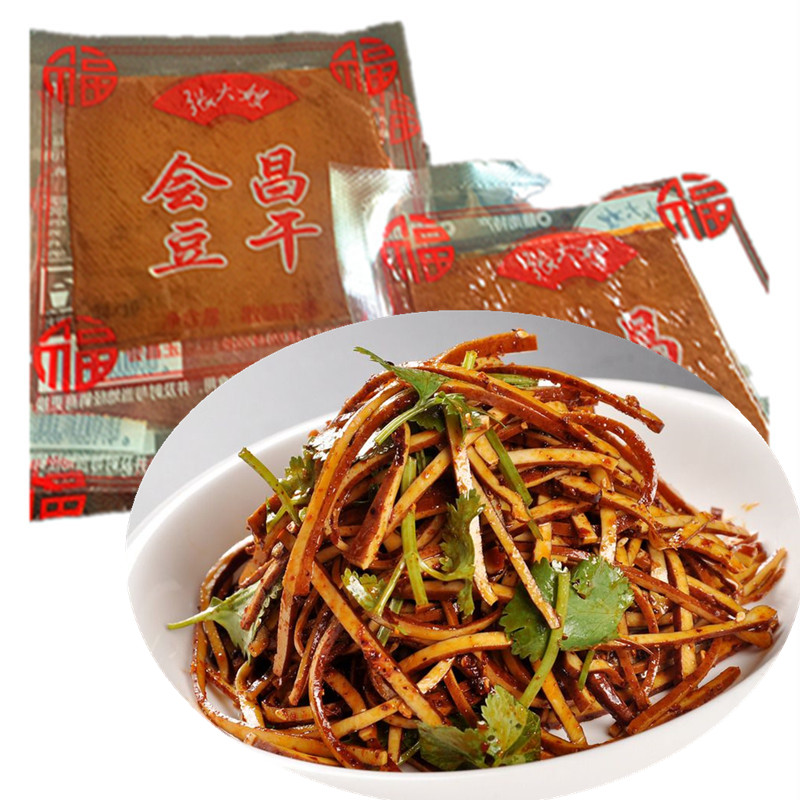 会昌豆干江西特产豆腐干赣州张大嫂酱干赣南客家香辣豆干零食包邮