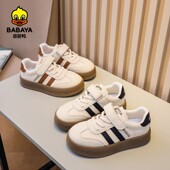 男童小白鞋 子软底运动鞋 2026春季 百搭女童鞋 新款 芭芭鸭儿童休闲鞋