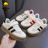 新款 子网面透气女童运动板鞋 夏季 男童单网鞋 板鞋 芭芭鸭德训鞋