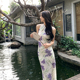 清仓商品不退不换 春兰花圃 紫色印花新中式 旗袍修身 连衣裙女