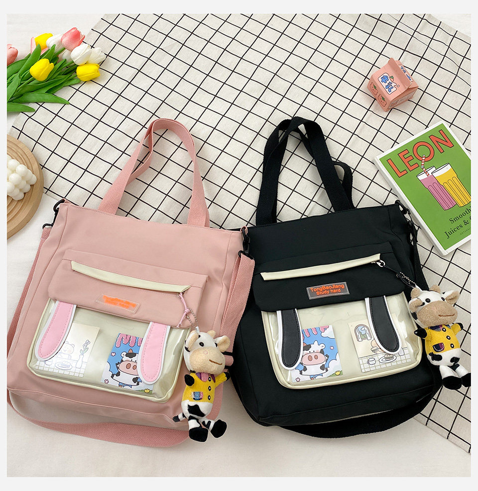 可爱小学生补习手提拎书袋单肩帆布包中学生书包儿童斜跨补课女包
