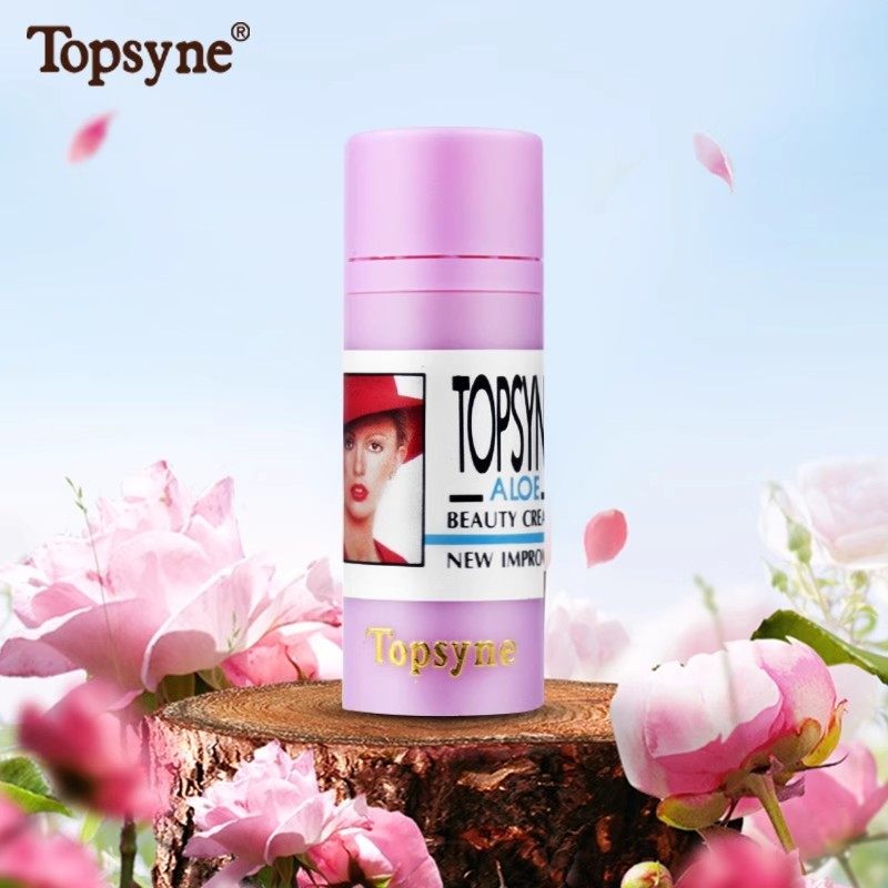 Topsyne托仙奴顶帝玺珍珠乳液/面霜