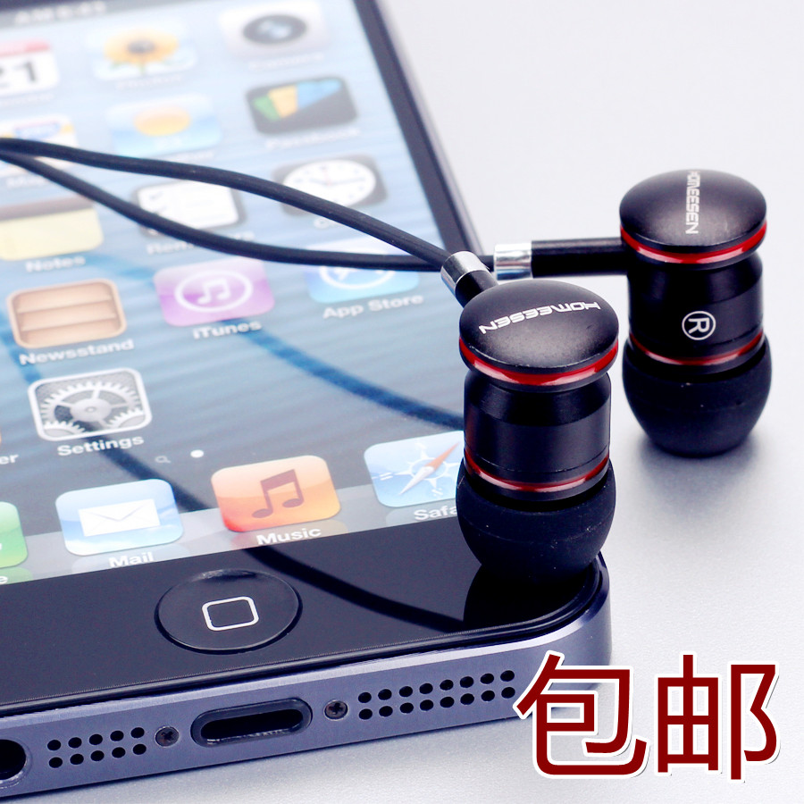 震撼线控耳机打电话包邮电脑耳麦