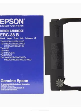 适用于爱普生ERC38 TM300 TM-U220pb TM-220pd 色带架（含芯）