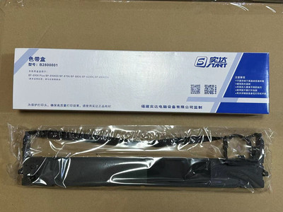 实达色带架BP690KIIIBP870K