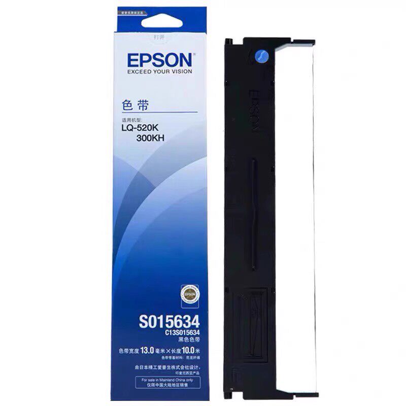 适用爱普生 LQ520K LQ310K LQ300KH LX310K SO15634色带架(含芯)