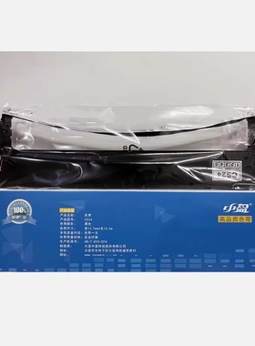 中盈中税CS24色带NX512K NX518 612K 615 618 NX650 2470色带架