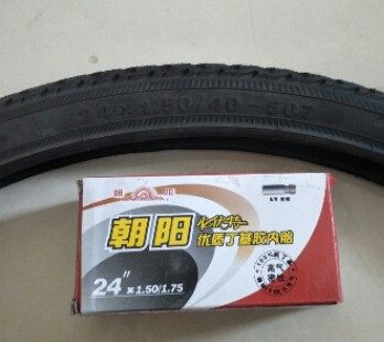 自行车轮胎朝阳24X1.50外胎内胎