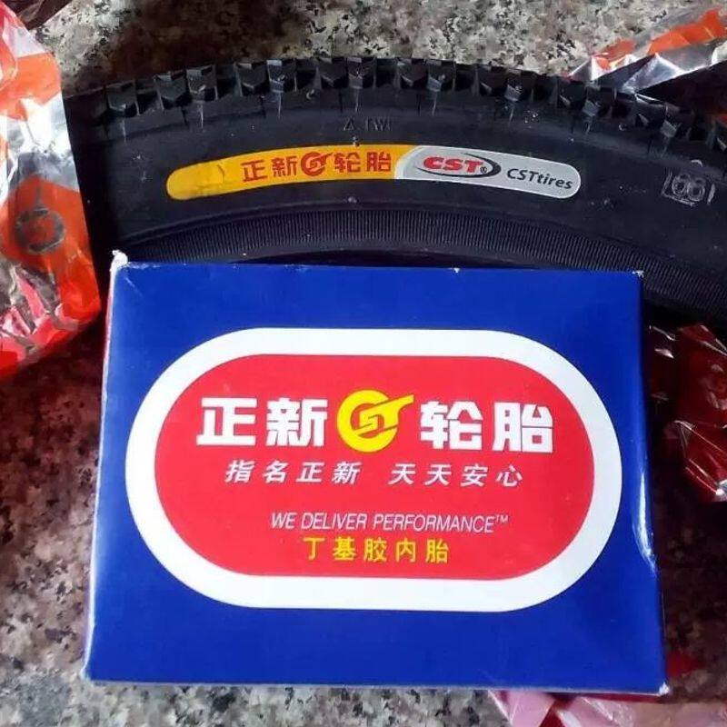 摩托车轮胎正新2.50-17外胎内胎