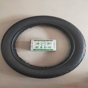 京字工矿翻斗车轮胎板车人力手推车18X21/2外胎内胎独轮车配件