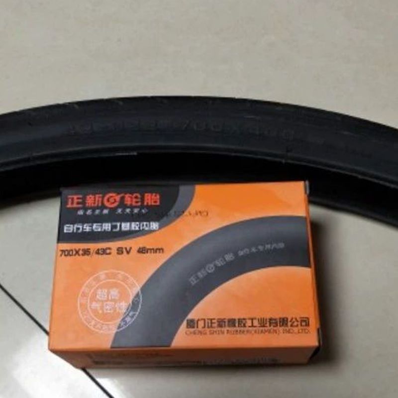 自行车轮胎正新700X40C外胎内胎