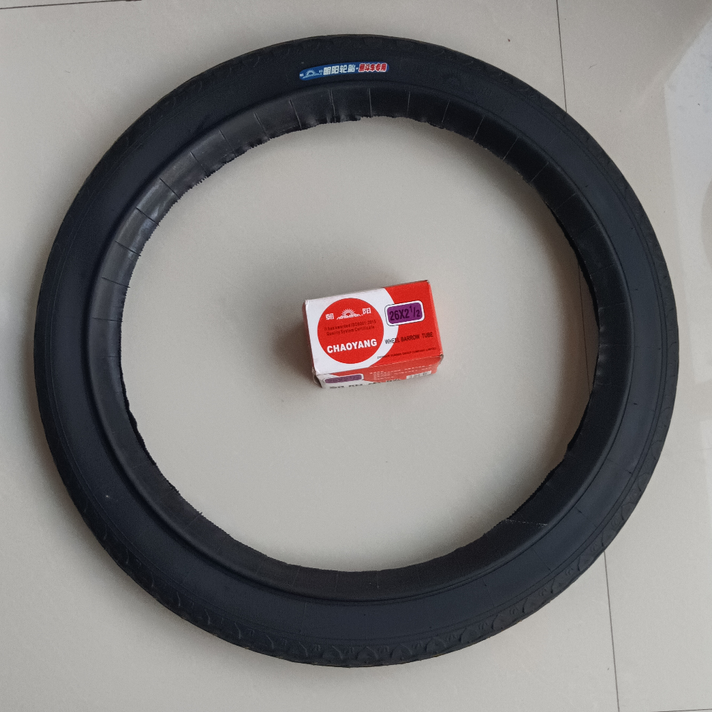 朝阳翻斗车手推车26X21/2内外胎