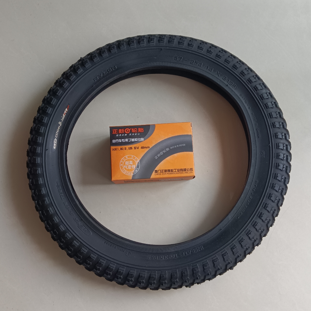 单车儿童折叠自行车轮胎正新57-254/14X2.125外胎内胎骑行配件