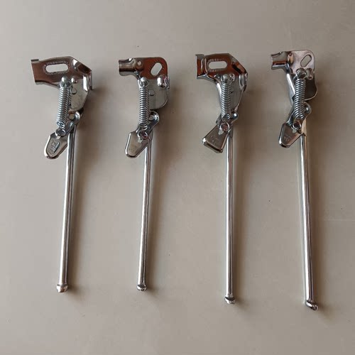 单车公路车老式28自行车脚撑支架