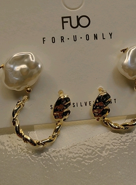 FUO两对耳饰品