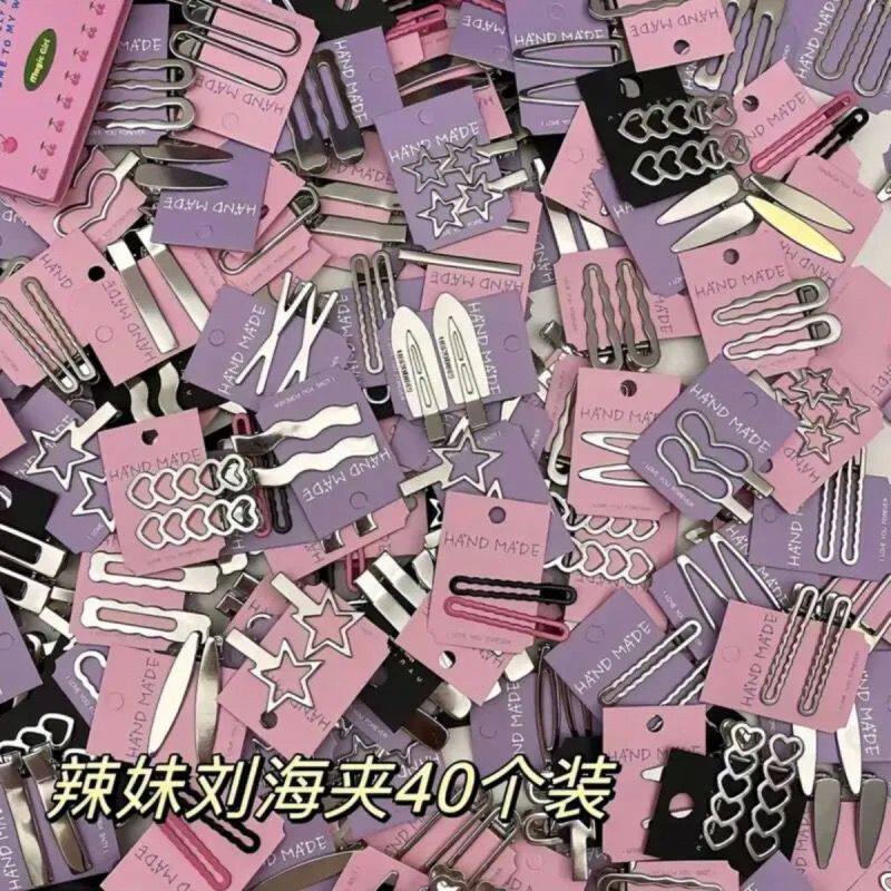 实用~~ 金属甜酷刘海发夹化妆发饰额前碎发夹简约夹子2025新款女