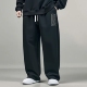 大码 男 子宽松潮胖子加肥加大肥佬束脚运动长裤 男装 休闲裤