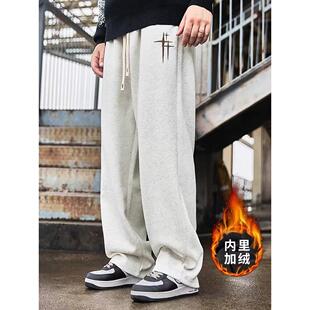 秋冬190cm高个子加绒巨厚加长版男裤子青少年运动长腿哥休闲卫裤