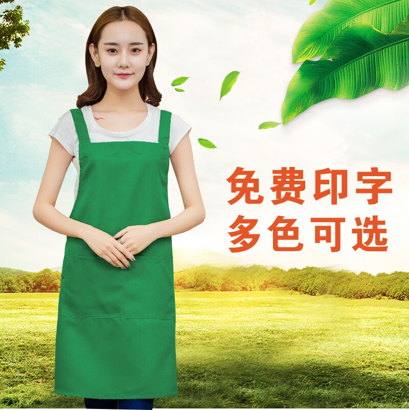防水防油浅绿色工作服鲜奶吧围裙