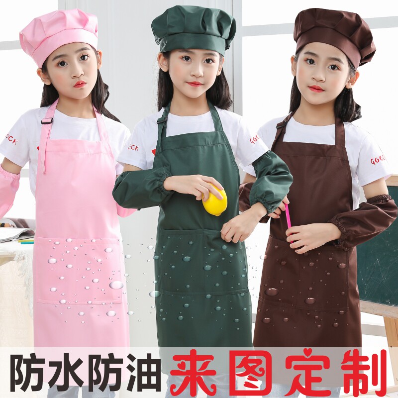 儿童围裙定制加图LOGO幼儿园围裙