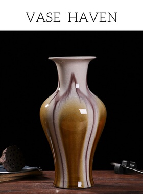 宋代宋式美学特别好看的窑变素三彩氛围感花瓶高端大气上档次饰品