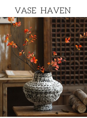 宋代美学特别好看的侘寂风粗陶罐新中式复古禅意花瓶酒店民宿摆件