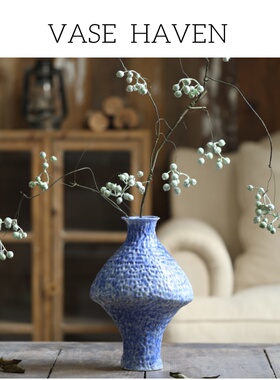 宋代美学超好看侘寂风陶瓷插花瓶酒柜古典轻奢高级感器皿民宿酒店