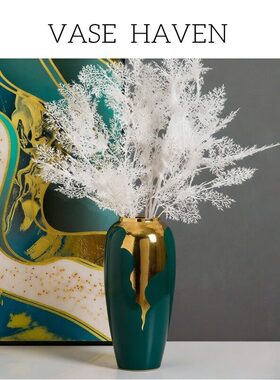 宋代美学特别好看的轻奢高级感花瓶水养摆件客厅玄关氛围感插花器