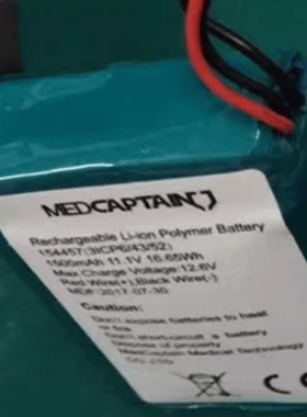 适用Medcaptain麦科田MP-30 MP-60 sys50/3011/ 6010注射泵电池组
