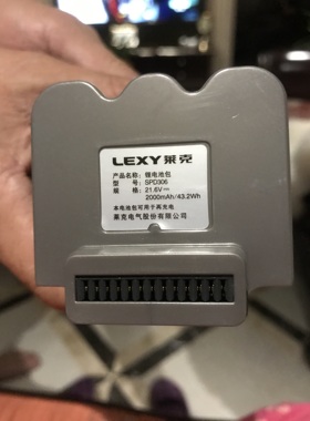 适用莱克吸尘器配件SPD306锂电池包维修换芯21.6V 3000mah