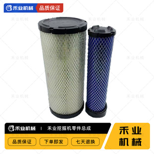 挖掘机配件临工60 60E等多型号空气滤芯全套配件发动机