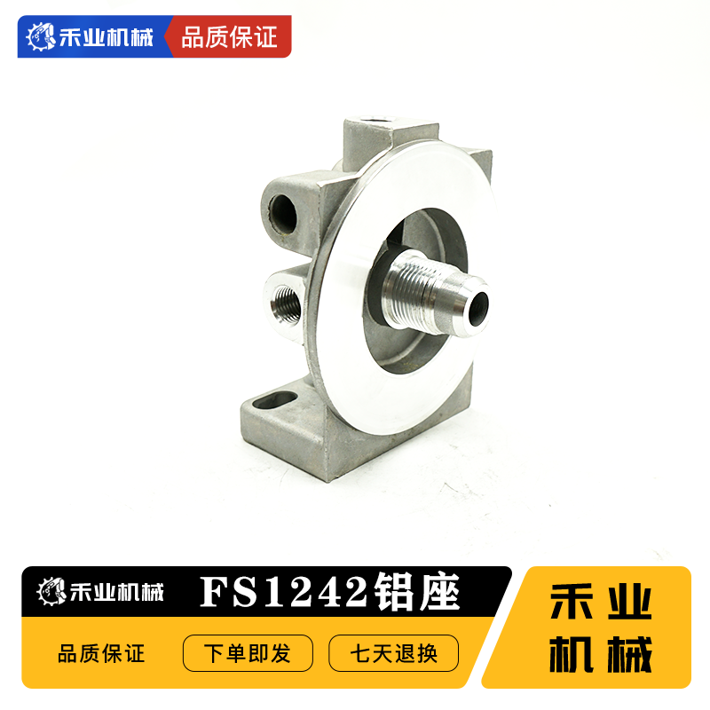 现代R215-7/225-7油水分离器格座