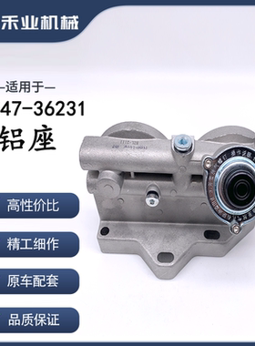 1457434310适用博士BOSCHF0011柴油滤芯滤清器CLX-242A C皮卡铝座