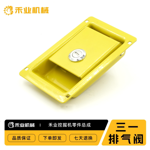 工具箱边门锁侧门边盖锁