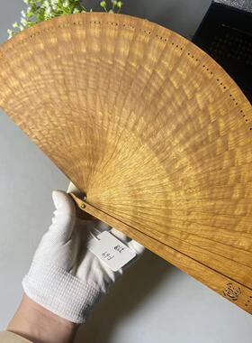 金丝楠木折扇简约小叶桢楠扇子木质工艺扇复古中国风摆件礼盒F69